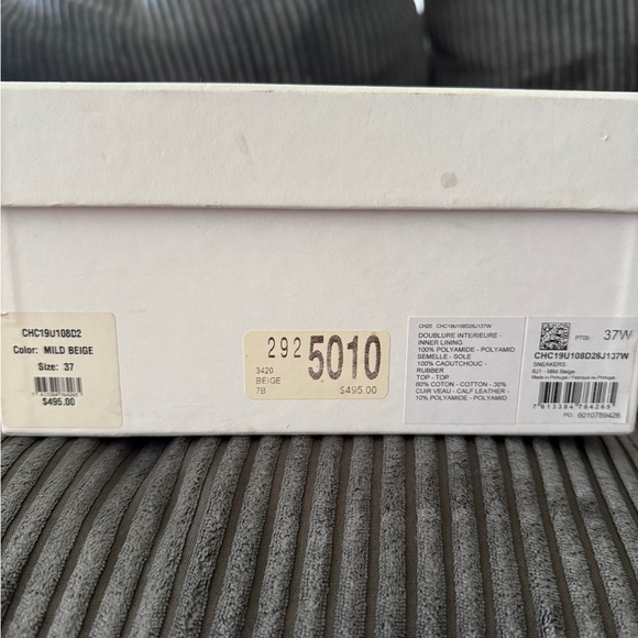 Chloe Mild Beige Sneakers